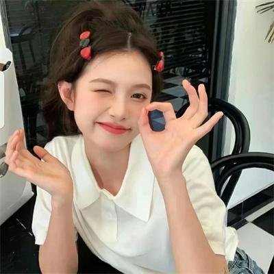 回京公主她艳杀四方